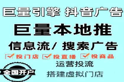 竞价排名与用户体验的平衡案例